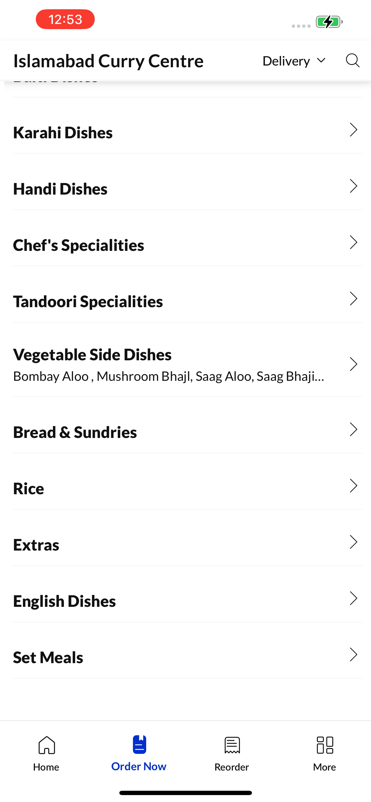 Islamabad Curry Centre screenshot 4