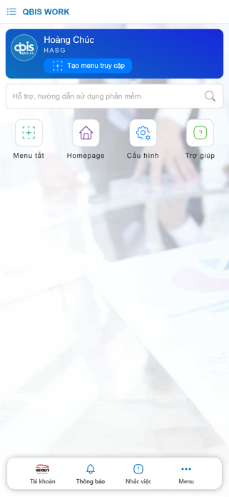SWORKv2 Screenshot 1 of 4
