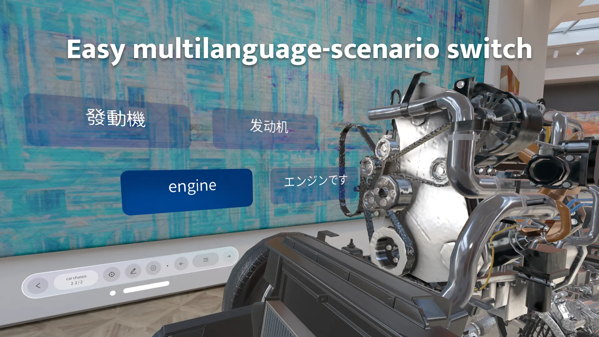 DataMesh One screenshot 4