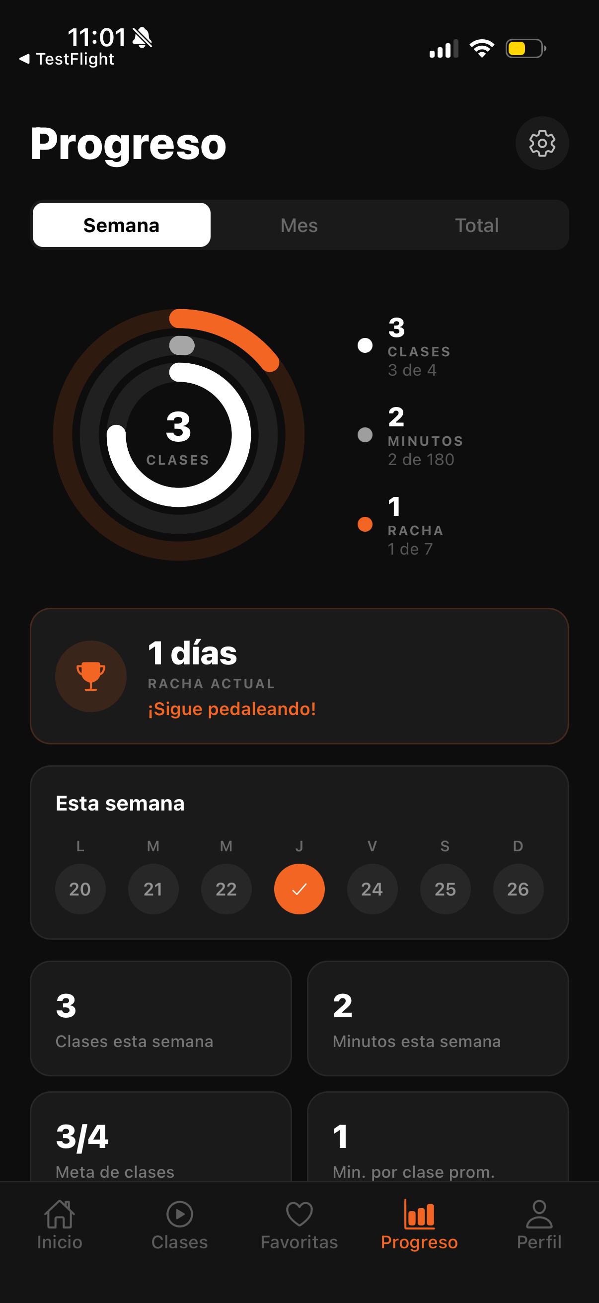 The Ferpe screenshot 4
