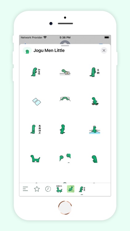 Jogu Men Little Claw Scratches