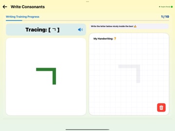 Tori Korean:Fun Korean Writing iPad screenshot