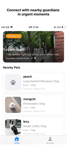 Save Pet - Pet Rescue iPhone screenshot