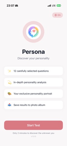 Persona MBTI Screenshot 1 of 5