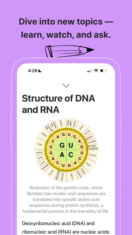 Sizzle - Learn Anything screenshot-5