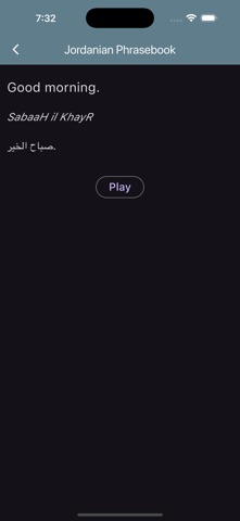 Jordanian Phrasebook Screenshot 10 of 10