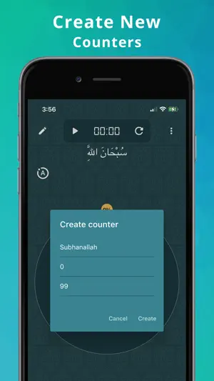 Tasbih Counter: Tally App screenshot 3