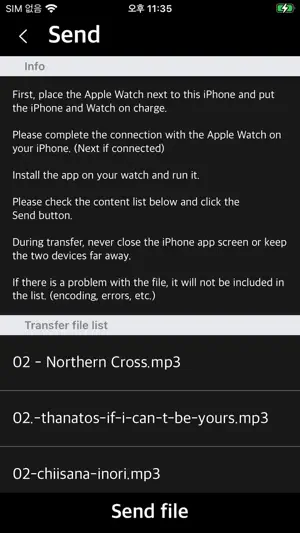 WatchMPlay - Mp3 Music Player screenshot 3