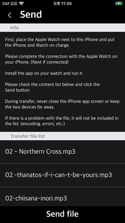 WatchMPlay - Mp3 Music Player