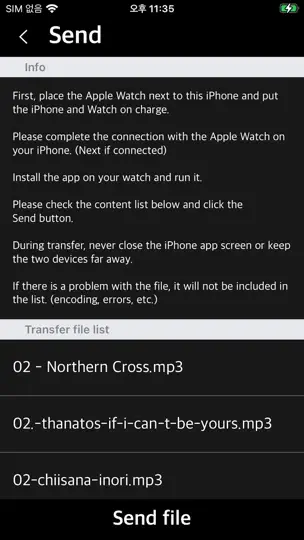 WatchMPlay - Mp3 Music Player iPhone Screenshot 3