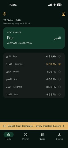 Sirat: Prayer & Qibla Screenshot 1 of 6