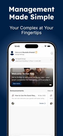 مجمع ايادي بسكولاته screenshot