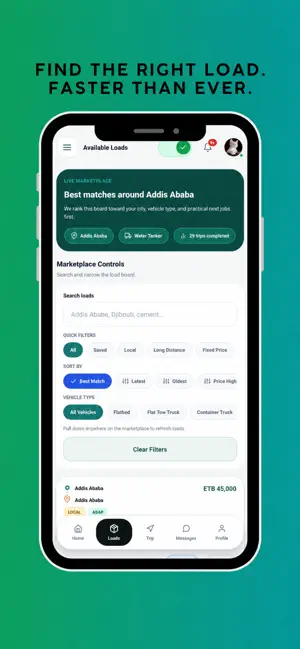 Gerad Driver screenshot 3