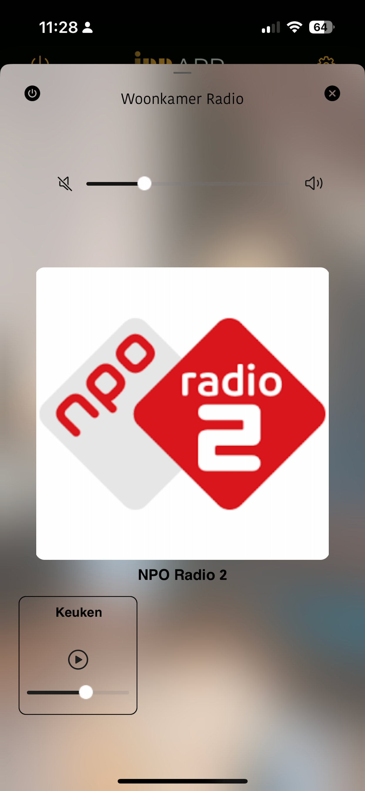 innApp Automation screenshot 6