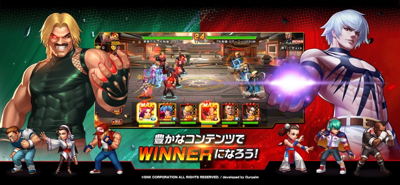 THE KING OF FIGHTERS '98UM OL screenshot 10