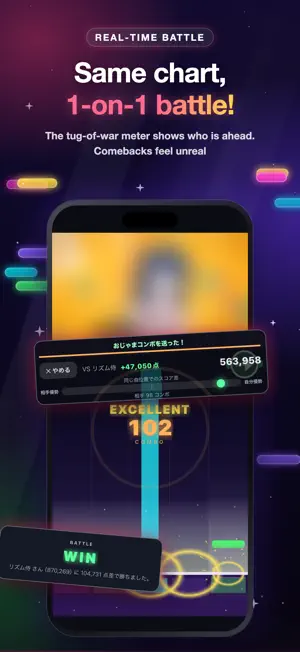 MeloTube: Rhythm Game Maker screenshot 3