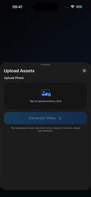 NovaDream screenshot 4