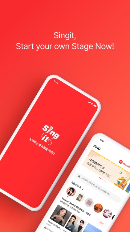 Singit : Online Karaoke, KPOP