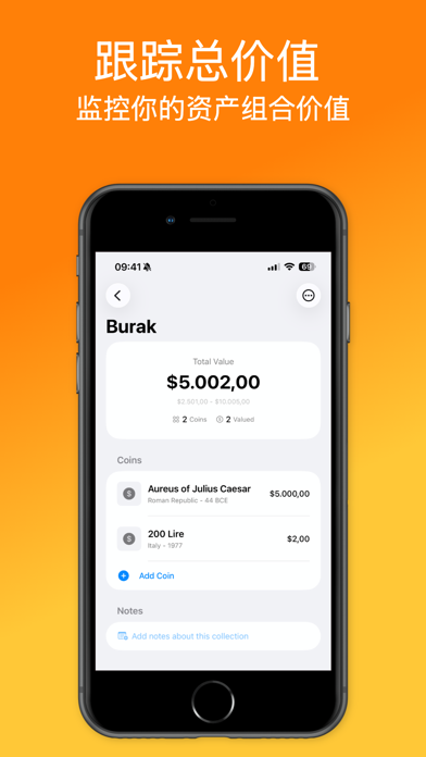 Heritcoin: Coin Value ID screenshot