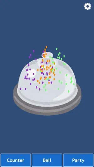 ChinBell screenshot 3