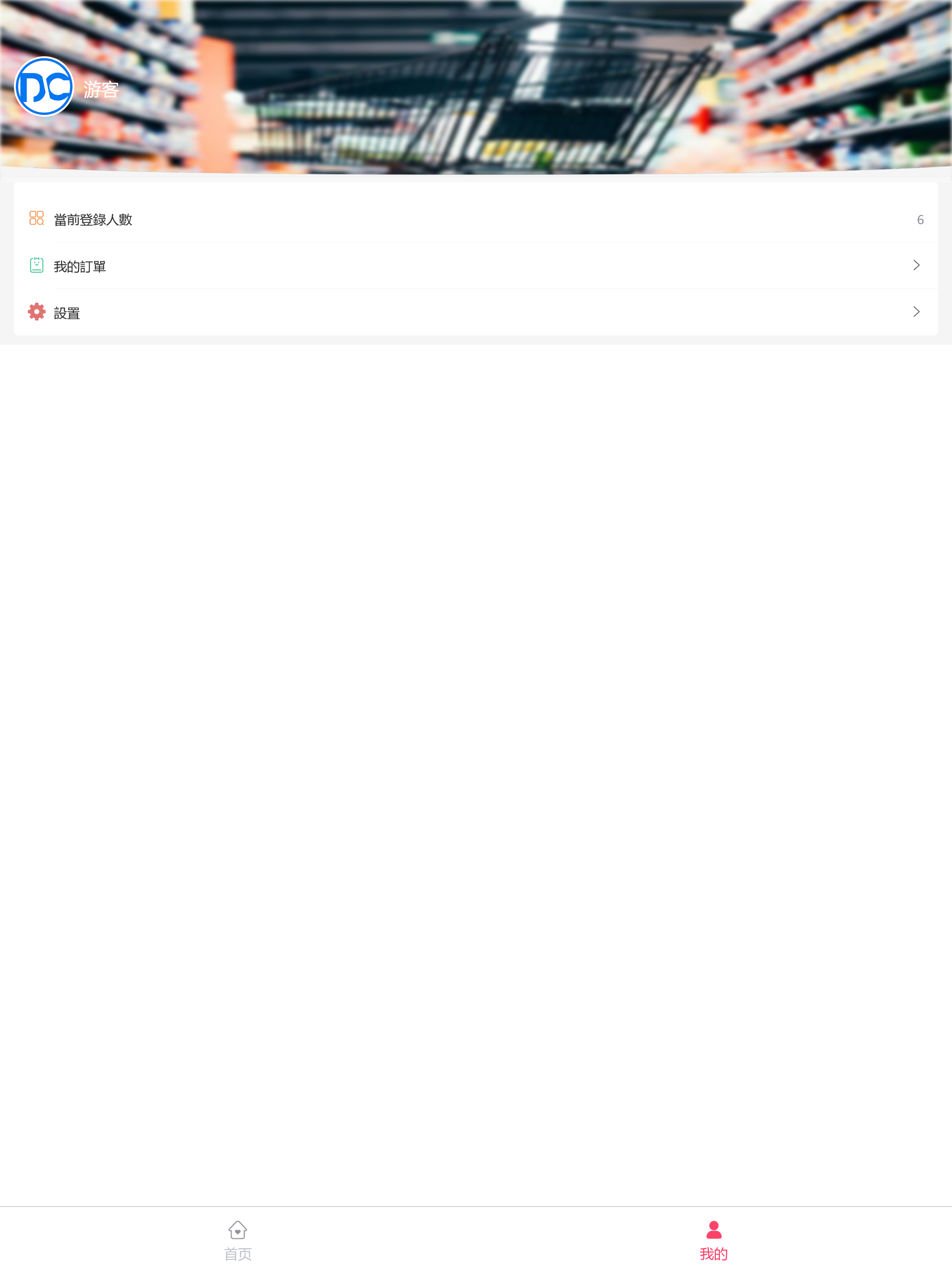 Earn Money Mining BTC Cloud