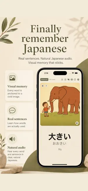 Kairou: Learn Japanese screenshot 1