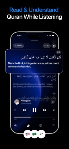 Quranify: Quran Audio Player Screenshot 3 of 8