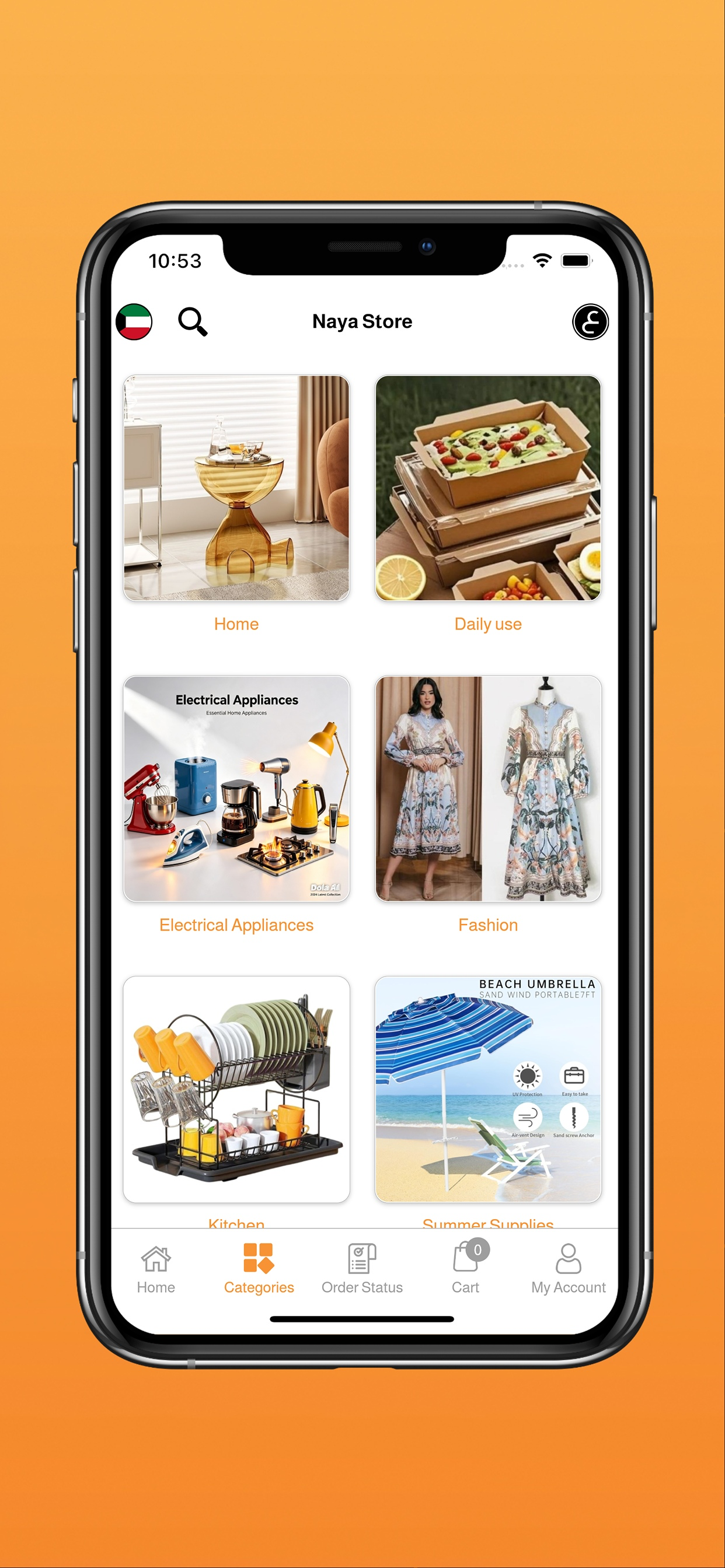Naya Store نايا ستور screenshot 4