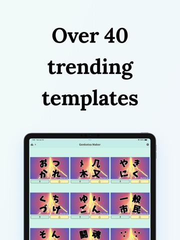 Genkotsu Maker: Meme Generator iPad screenshot