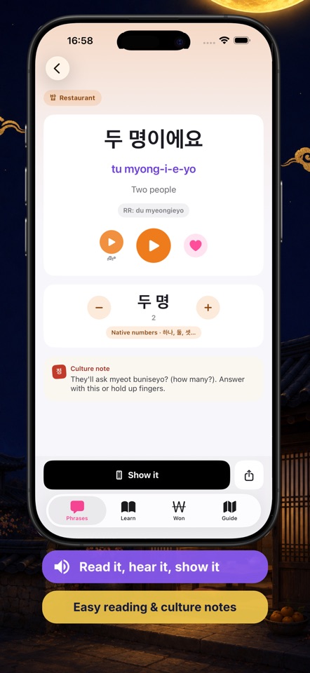 Dalmaji: Korean for Travel screenshot 2