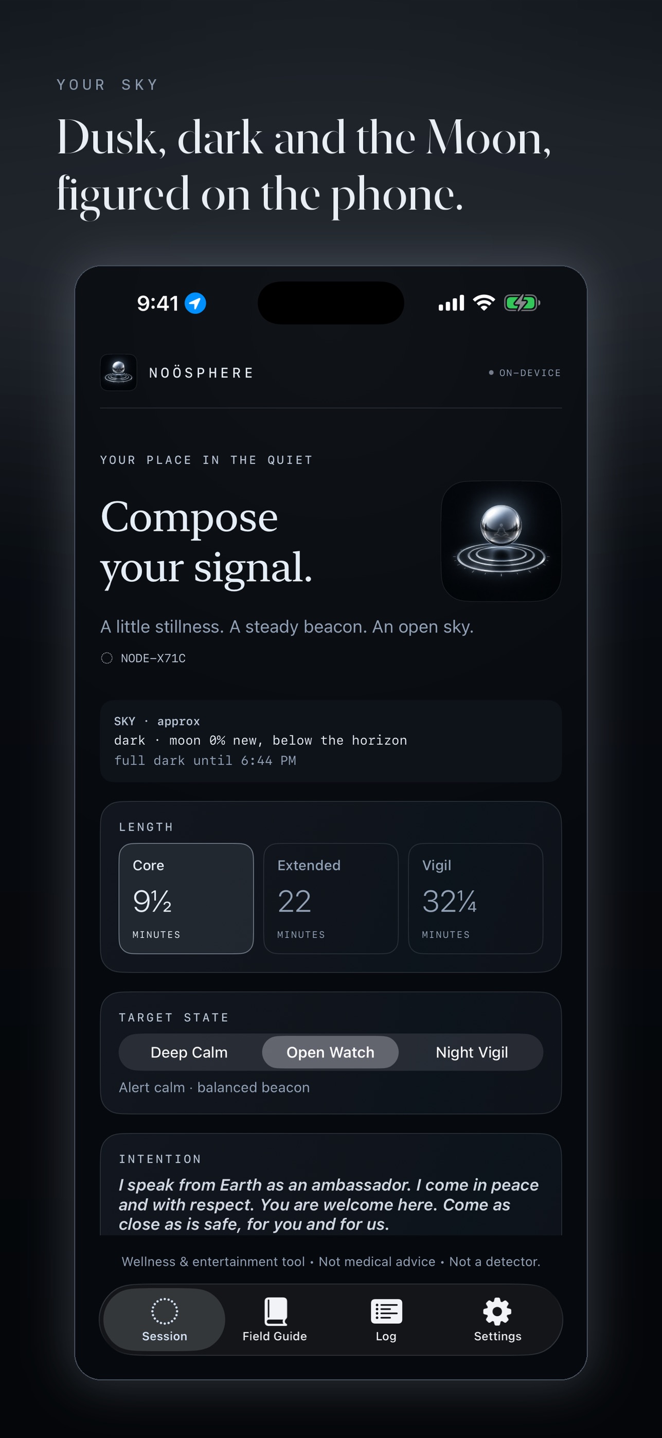 Screenshot 3 of Noosphere UAP