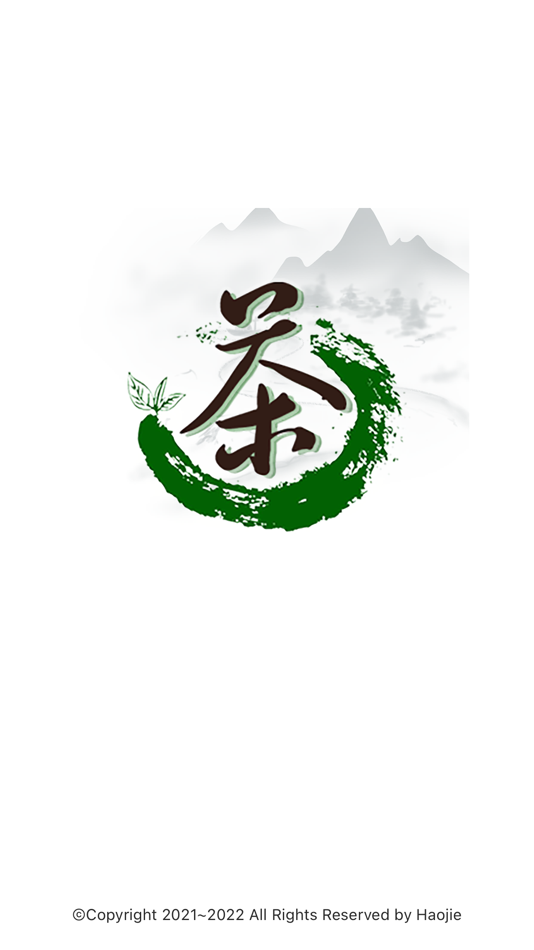 #1. 名茶百科 - 带你领略中国传统茶艺知识 (iOS) От: 浩杰 姬