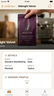 beanfolio iphone images 2