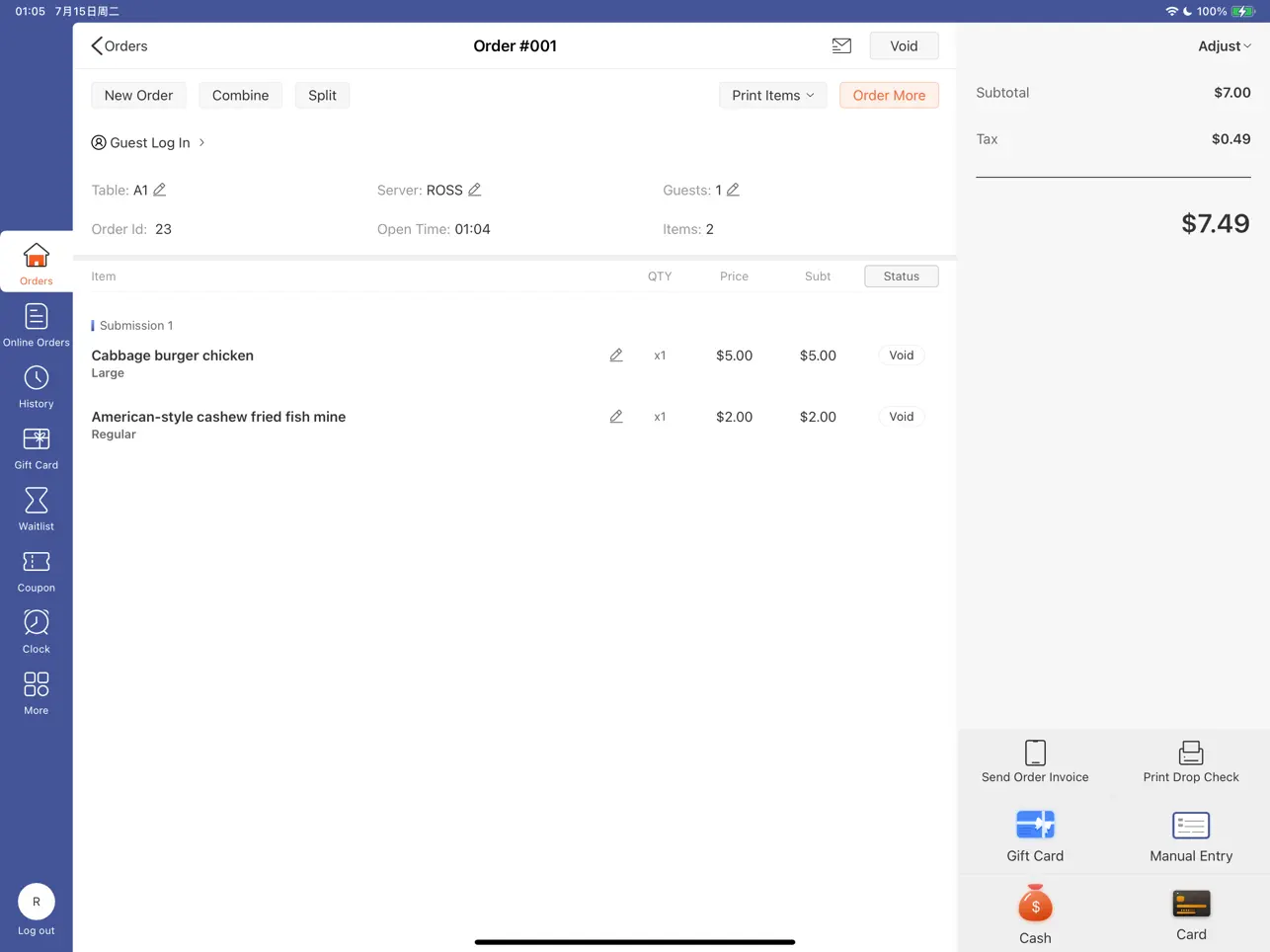 Screenshot #6 pour Shop POS - Host