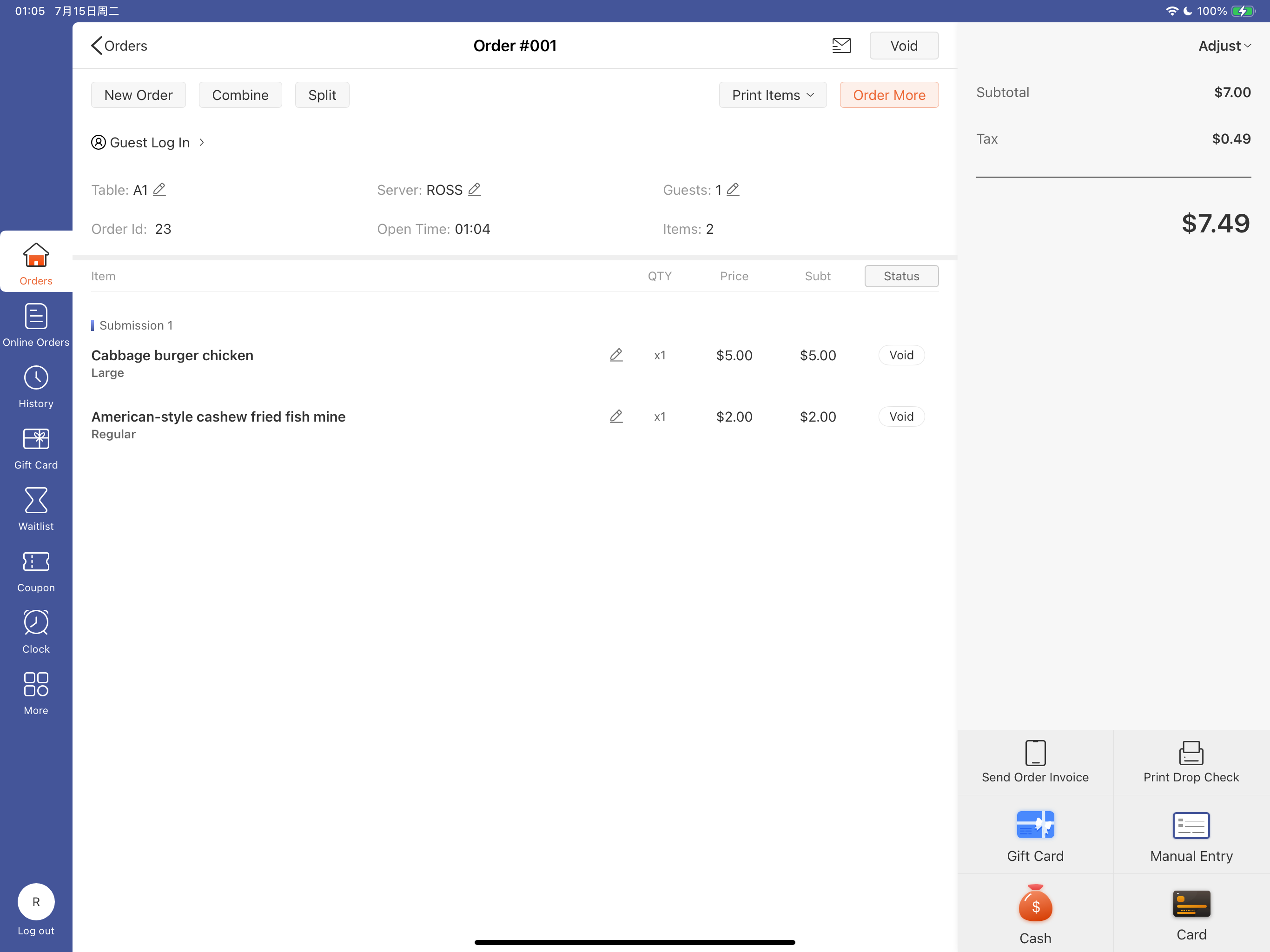 Shop POS - Host screenshot 3