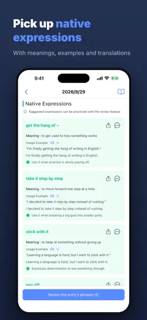 LanDia - AI English Diary screenshot 2