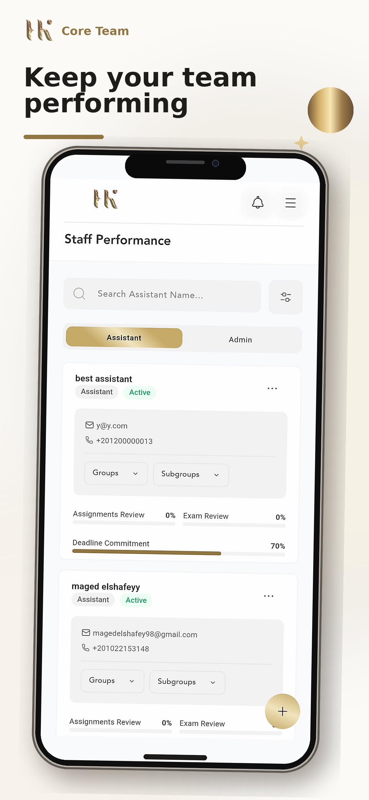 Screenshot 7 of Core Team : SmartHub
