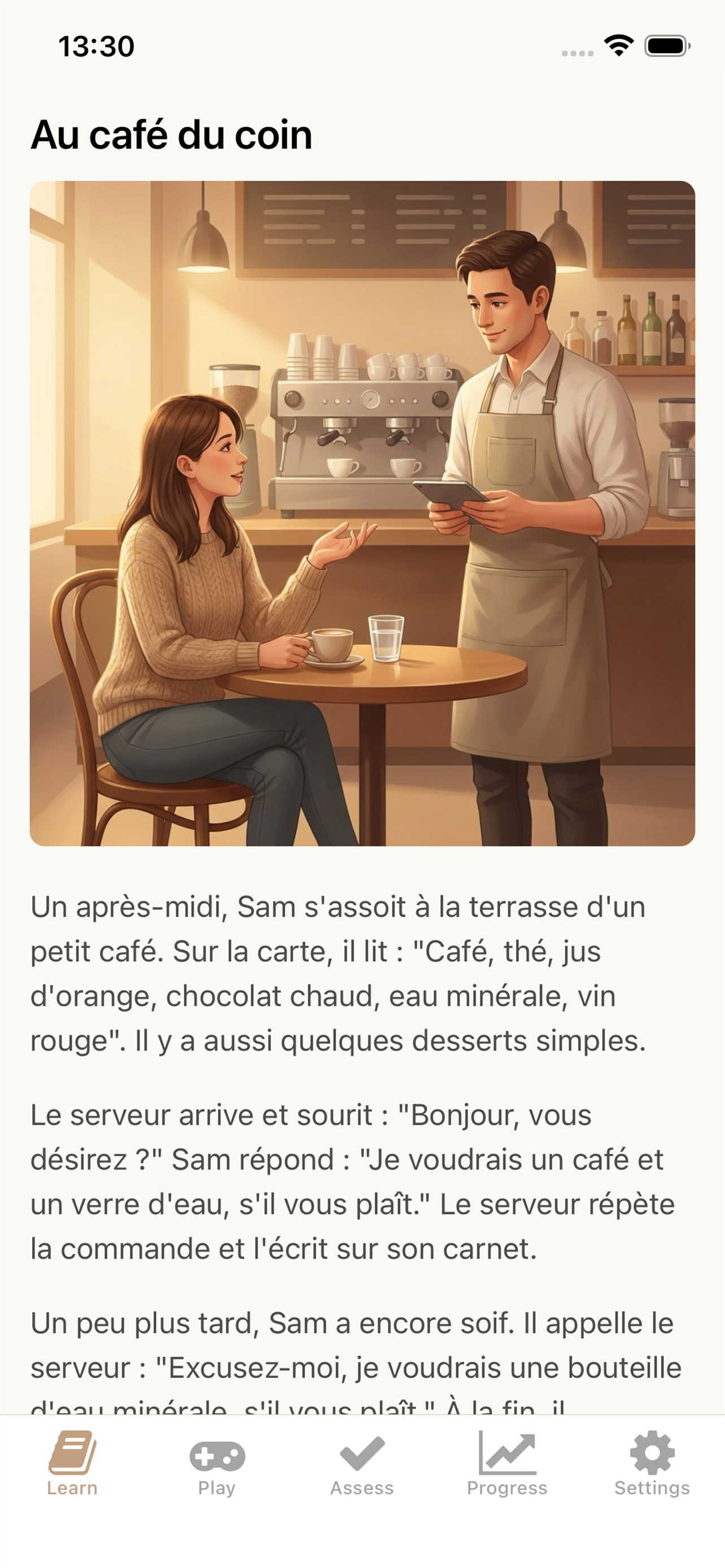 Flamingua: A1 French & German screenshot 7