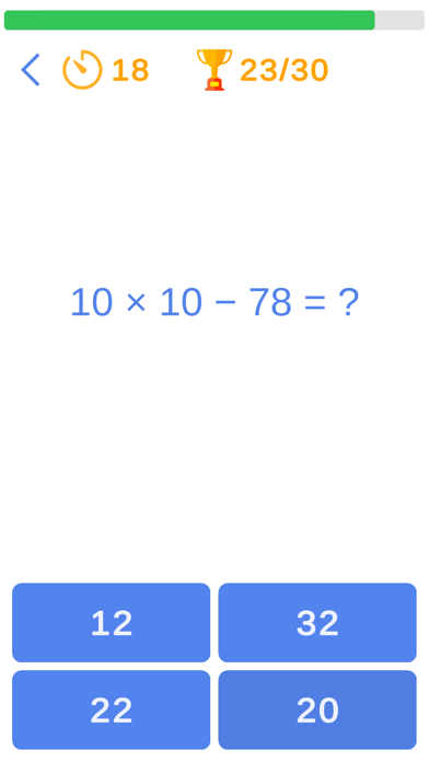 Math Puzzle Games for adults Screenshot