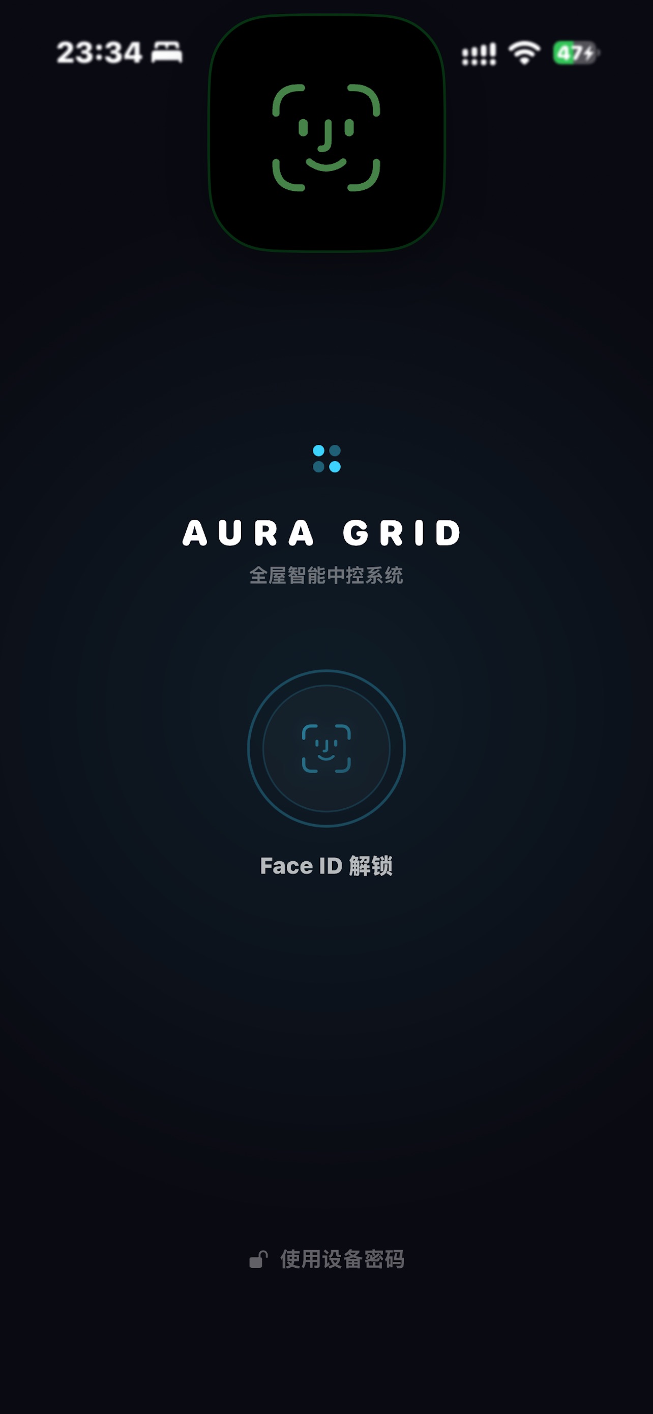 Screenshot 2 of AURA Grid