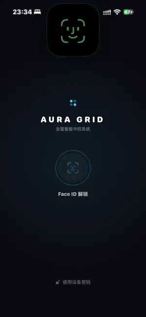 AURA Grid screenshot 2