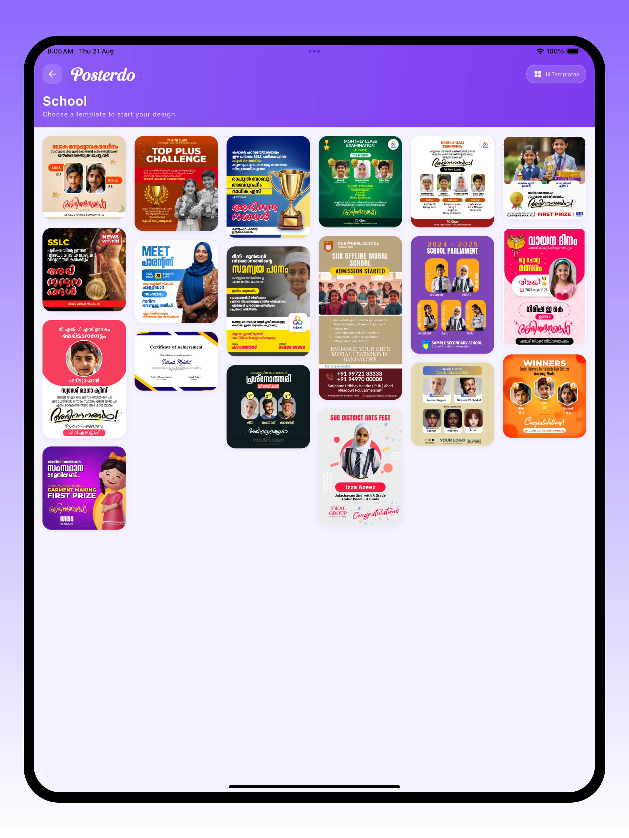 Posterdo