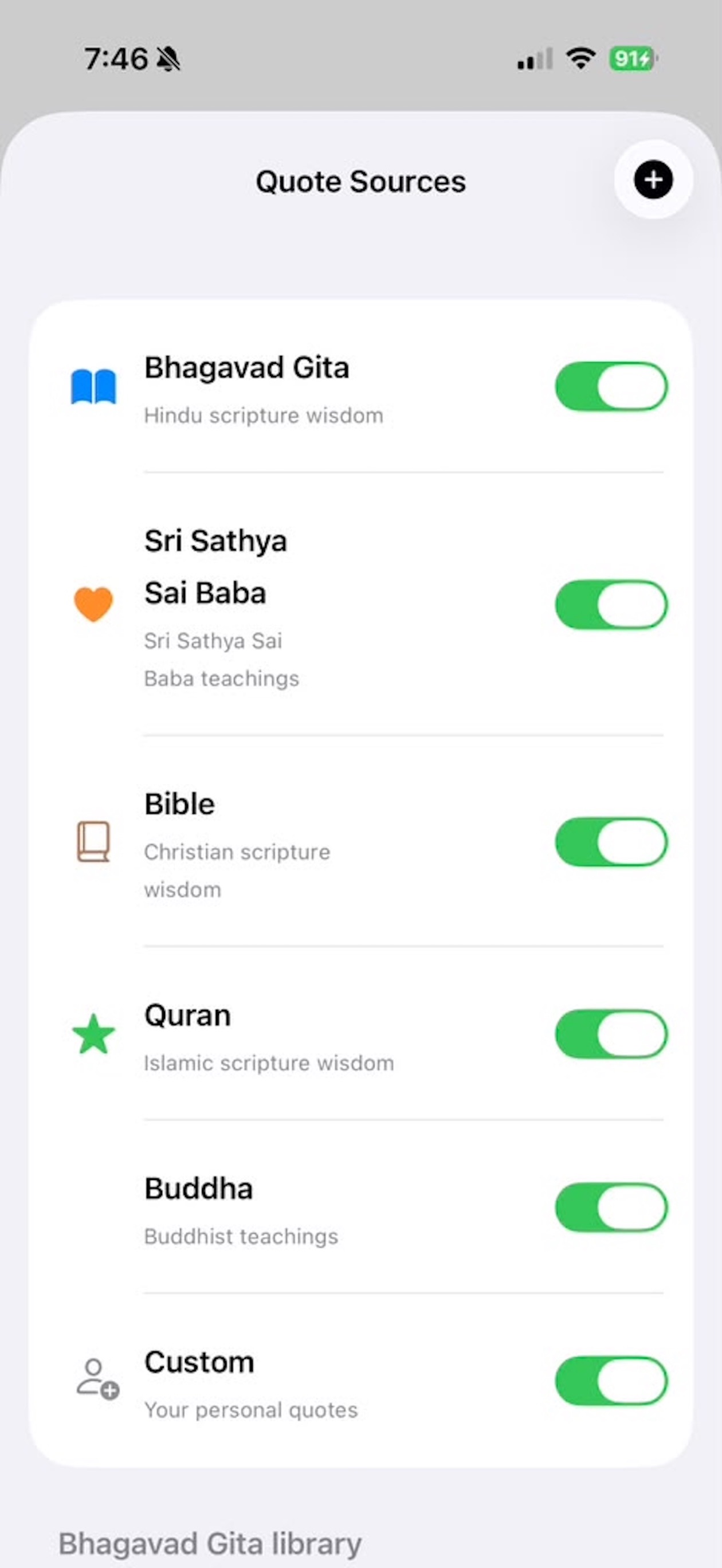 Screenshot 10 of SparkGuru
