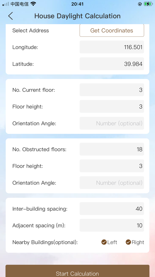 #3. SunSim Building-Sun tracker (iOS) 由: 立娜 王