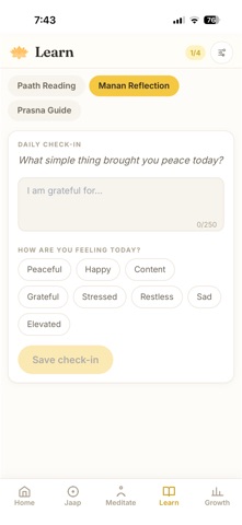 Vidhyah screenshot