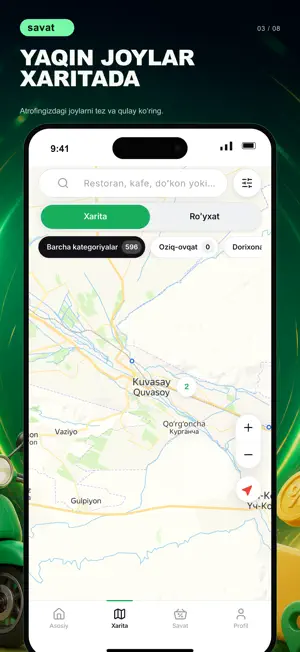 Savat screenshot 3