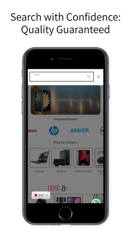 Bahrain Goods | بضائع البحرين