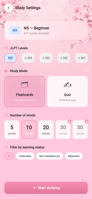 JLPT Kotoba: AKARI N1-N5 Vocab screenshot 3