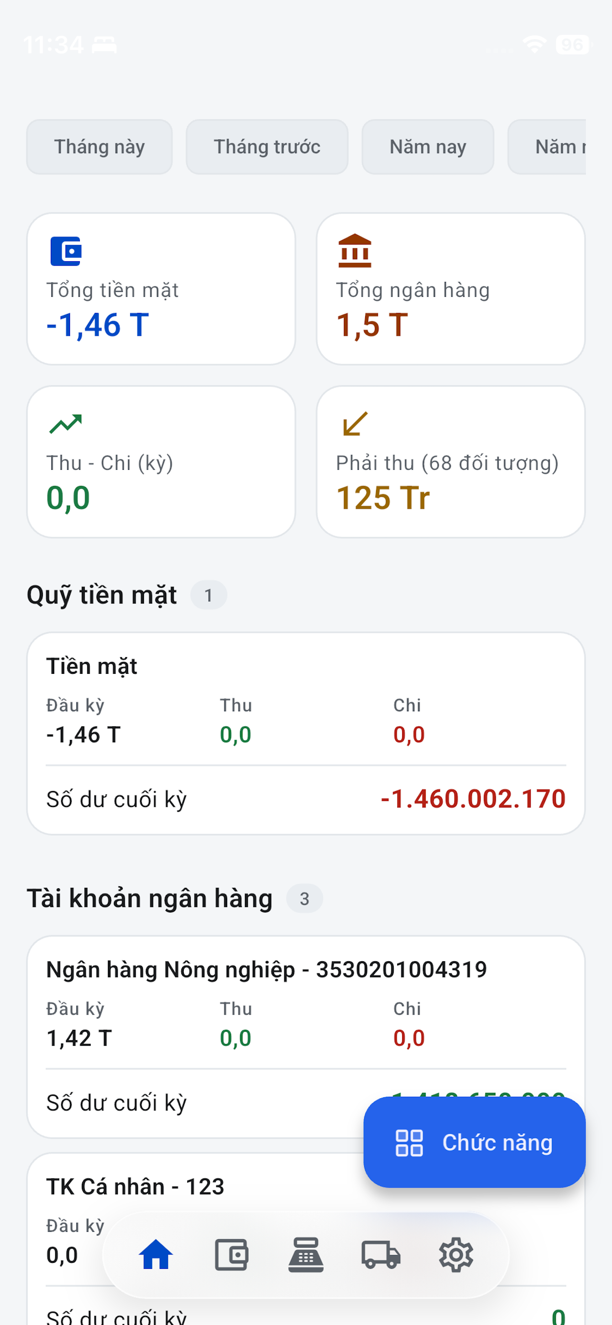 HY Tech