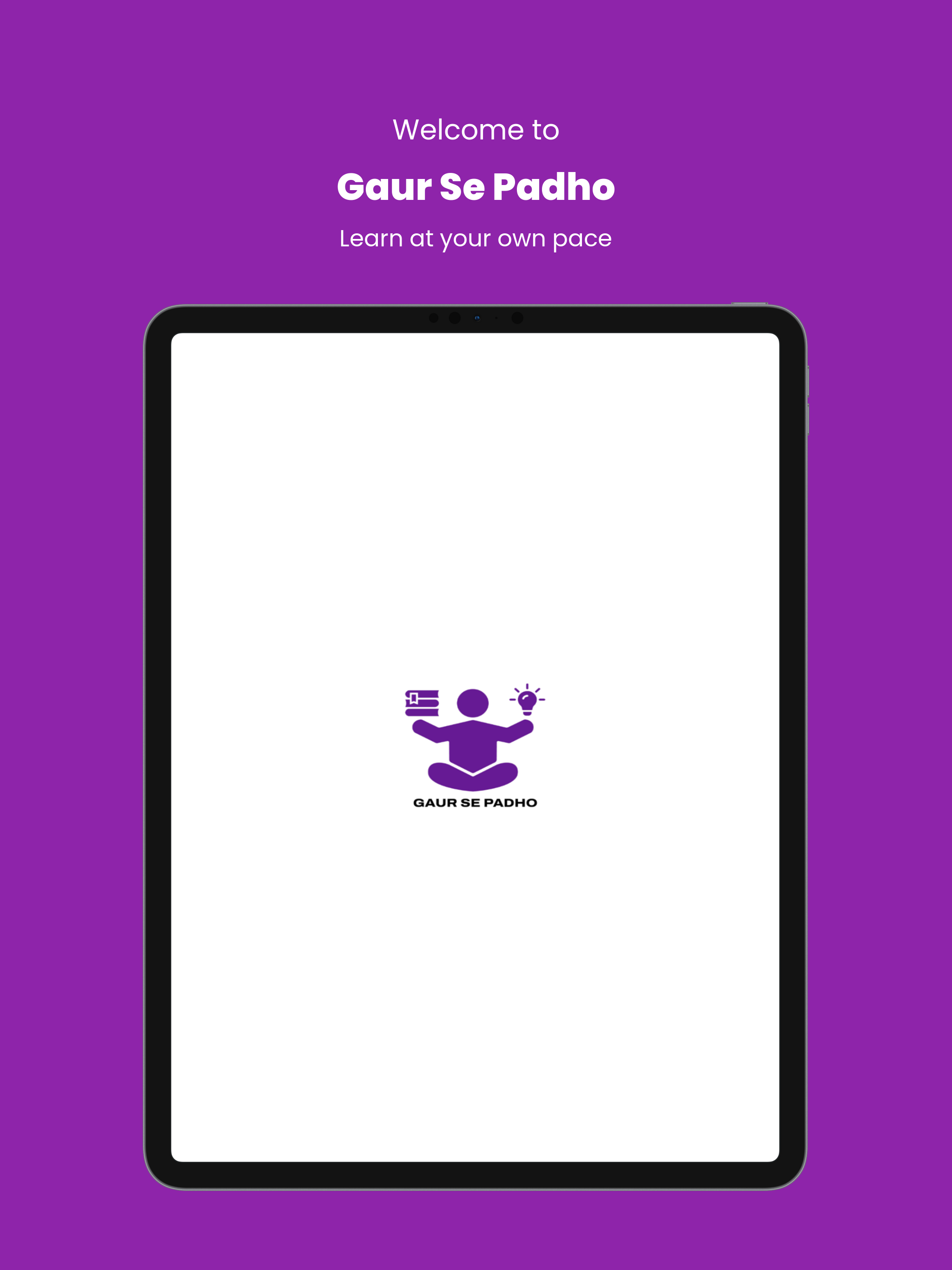 Gaur Se Padho screenshot 9